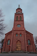 Image showing Dome Cathedral