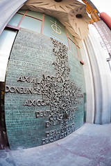 Image showing Sculpture in the exterior of the cathedral