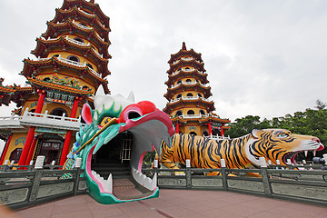 Image showing Dragon Tiger Tower