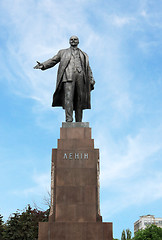 Image showing monument to Lenin