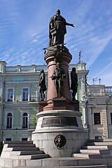 Image showing monument to Catherine II of Russia