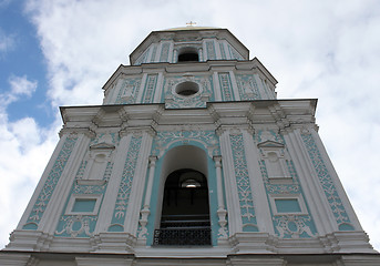 Image showing St. Sophia Cathedral in Kiev