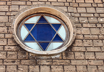 Image showing Star of David 