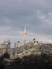 Image showing Kiev at winter