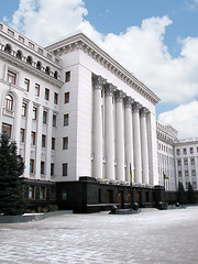Image showing ukrainian president administration