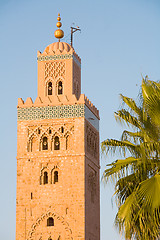 Image showing Koutoubia Mosque