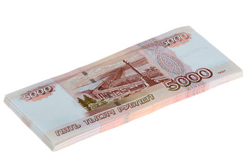 Image showing Five Thousand Roubles Bills Stacked