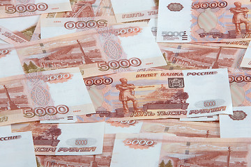 Image showing Five thousand roubles