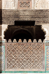 Image showing Moroccan architecture