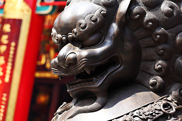 Image showing Bronze lion in chinese temple