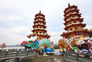 Image showing Dragon Tiger Tower