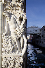 Image showing Bridge of sighs