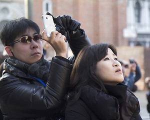 Image showing Couple of tourists