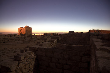 Image showing Mount Greizim of Samaritans