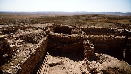 Image showing Tel arad national park