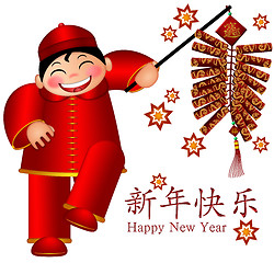 Image showing Chinese Boy Holding Firecrackers Text Wishing Happy New Year