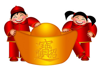 Image showing Chinese Boy and Girl Holding Big Gold Bar Illustration