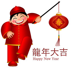 Image showing Chinese Boy Holding Lantern Wishing Good Luck in Year of Dragon