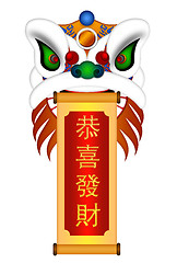 Image showing Chinese Lion Dance Head with Happy New Year Scroll Illustration