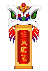 Image showing Chinese Lion Dance Head with Wishing Properous Business Scroll I