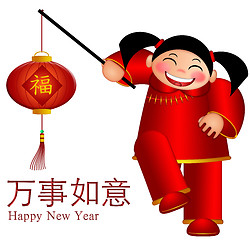 Image showing Chinese Girl Holding Lantern with Text May Wishes Come True