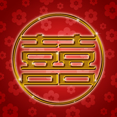 Image showing Chinese Wedding Circle Symbol with Flowers Motif