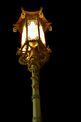 Image showing Chinese Street Lamp with Dragon Sculptures at Night