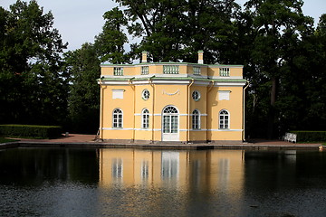 Image showing palace