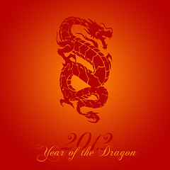 Image showing 2012 Chinese Year of the Dragon