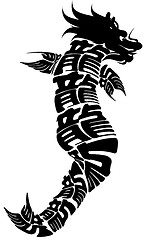 Image showing Chinese Dragonfish Black and White Clipart