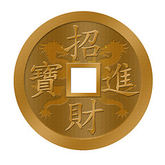 Image showing Chinese New Year Dragon Gold Coin