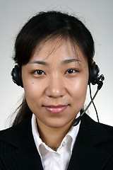 Image showing Asian Support Person
