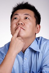 Image showing Pondering