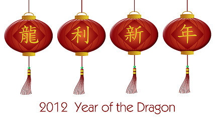 Image showing Happy Chinese New Year Dragon Lanterns 2012