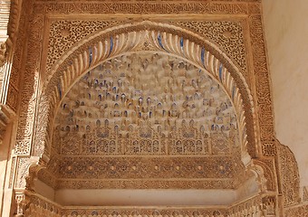 Image showing Arabic stone engravings in the Alhambra palace in Granada, Spain