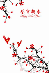 Image showing Chinese New Year greeting card 