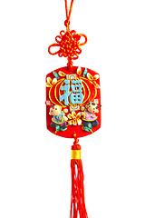 Image showing Chinese new year ornament