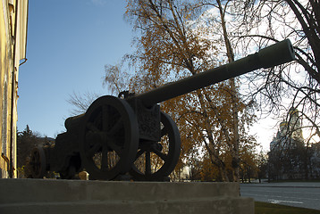 Image showing Cannon in Kremlin, Moscow