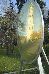 Image showing Archangel Cathedral and Ivan the Great Bell in mirror in the Mos