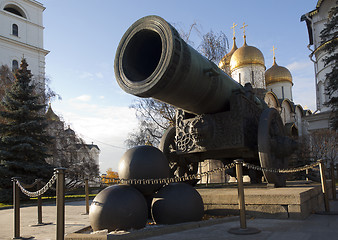 Image showing Tsar-cannon in Moscow Kremlin