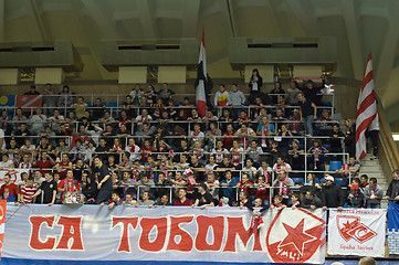 Image showing Fans of Crvena Zvezda