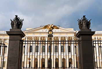 Image showing Building of the Russian State Museum