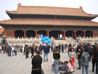 Image showing Inside the Forbidden City