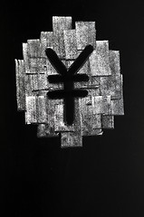 Image showing Symbol of Chinese Yuan