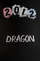 Image showing 2012, the year of dragon