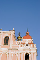 Image showing St. Casimir's church fragment