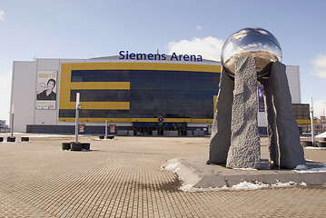 Image showing Siemens arena in Vilnius