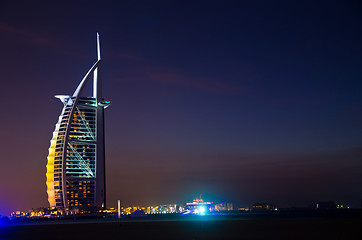 Image showing Burj Al Arab