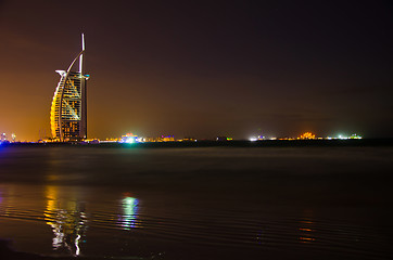 Image showing Burj Al Arab Hotel