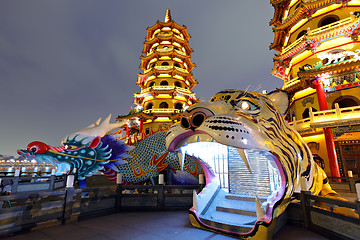 Image showing Dragon Tiger Tower at night